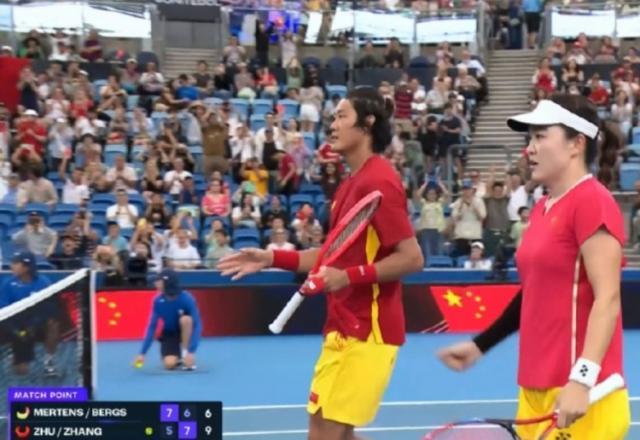 1767484836553069386.jpg zhangzhizhen.jpg