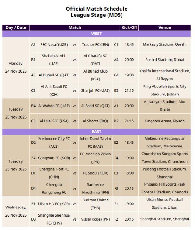 1755310600523041487.jpg 1755310600523041487.jpg