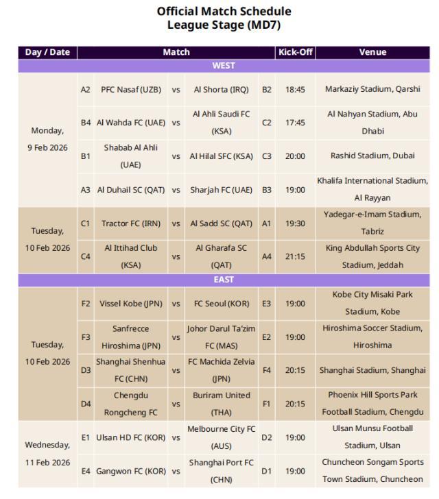 1755310648408057667.jpg 1755310648408057667.jpg