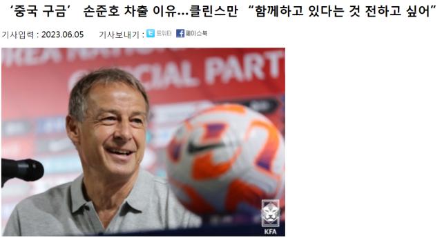 1685932621993055303.png 捕获.png