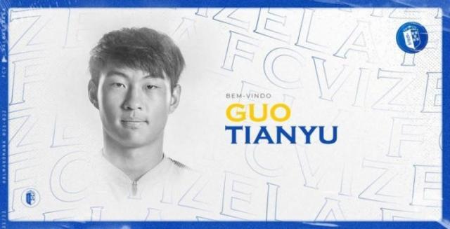 开云中国-英超为何看上孙准浩?泰山水货都能称霸韩国联赛